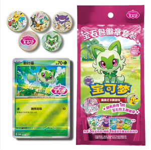 Nuevo Set de Insignias Originales Chinas de Pokémon TCG, Caja de Sobres <span class=keywords><strong>Escarlata</strong></span> y Violeta para Coleccionistas, Juego de Cartas Coleccionables PTCG - Product Image 2