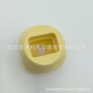 Audi Rubber <b>Mounting</b> 4F0199339 For Suspension Torsion Bracket Engine Buffer <b>Block</b> Replacement Part - Product Image 3