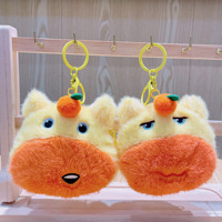 Porte-clés en peluche Capybara viral, adorable porte-monnaie en forme de poupée, breloque de sac, cadeau d'anniversaire créatif, ornement de sac à dos