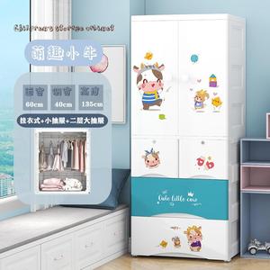 <span class=keywords><strong>Commode</strong></span> de rangement pour bébé en plastique à 3 couches, armoire à tiroirs, <span class=keywords><strong>organisateur</strong></span> suspendu en tissu pour chambre à coucher, armoire de rangement avec roulettes - Product Image 4