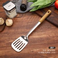 Ensemble d'ustensiles de cuisine en acier inoxydable au design moderne avec spatule en plastique pelle à frire cuillère à soupe pour la cuisine domestique