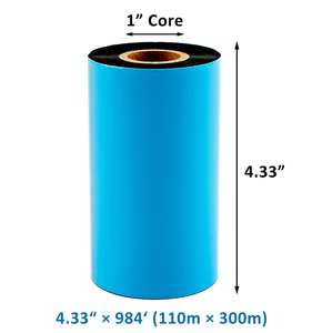 Ruy Băng Mã Vạch Nhựa Nhiệt Có Thể Giặt Được Bằng Vàng Kim Loại/Vàng Kim - Product Image 5