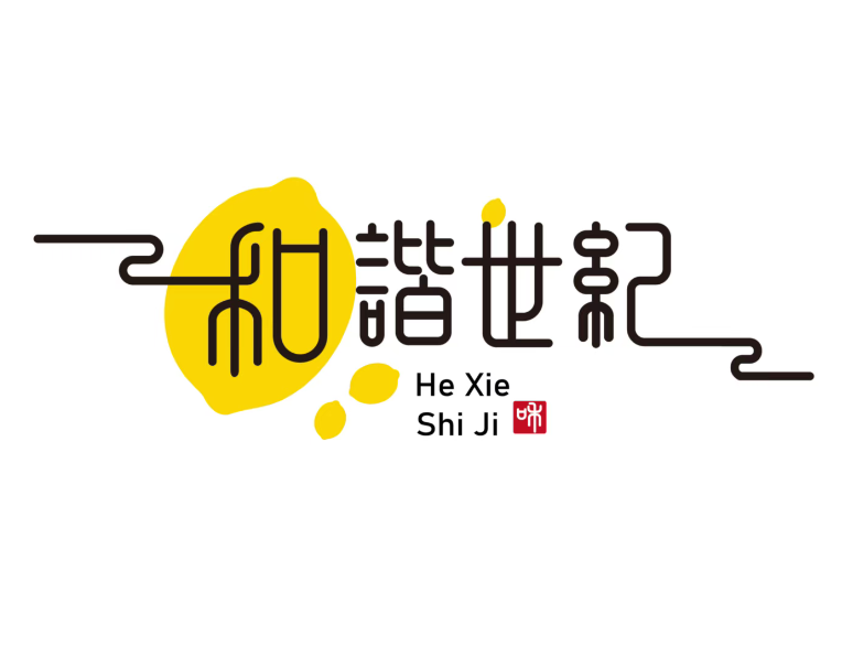 Weifang Hexie Hose Industry Co., Ltd. logo