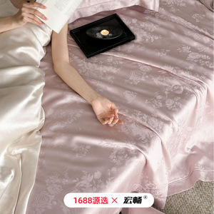 Juego de Edredón de Verano 1688 60S Tencel, Estilo Princesa, Cuatro Piezas, Edredón de Jacquard de Alta Gama para Aire Acondicionado - Product Image 3
