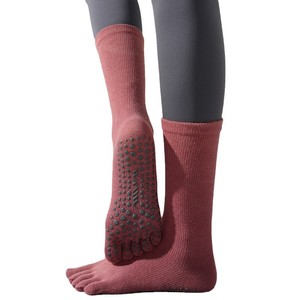 <span class=keywords><strong>Chaussettes</strong></span> <span class=keywords><strong>de</strong></span> yoga haut <span class=keywords><strong>de</strong></span> gamme pour femmes, micro-pression, antidérapantes, longueur mi-mollet, <span class=keywords><strong>chaussettes</strong></span> <span class=keywords><strong>de</strong></span> sport à cinq <span class=keywords><strong>doigts</strong></span> pour Pilates - Product Image 5