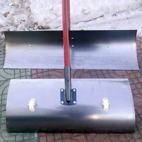 Pala para Quitar Nieve de Metal para Jardín, Pala para Nieve de 50Mn, Venta Directa de Fábrica