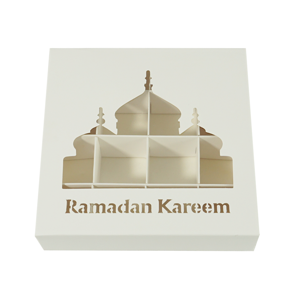 Ramadan Kareem blanc