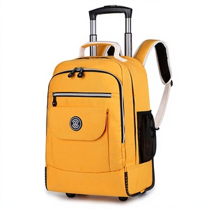 Sac à dos à roulettes Weishengda Oxford double usage, ultra-léger, protection de la colonne vertébrale, imprimés animaux, 17 pouces - Product Image 1