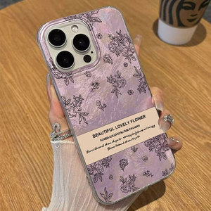 <span class=keywords><strong>Meilleur</strong></span> prix, <span class=keywords><strong>coque</strong></span> de téléphone portable avec impression florale Rose English Line, motif glacier IMD pour <span class=keywords><strong>iPhone</strong></span> <span class=keywords><strong>11</strong></span> 12 13 14 15 16 17 <span class=keywords><strong>Pro</strong></span> <span class=keywords><strong>Max</strong></span> - Product Image 1