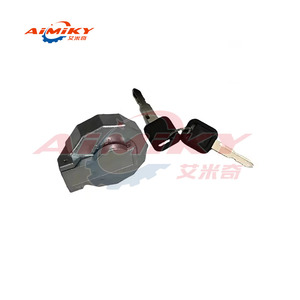 Tapa de Tanque de Combustible 8970956862 8943601650 para ISUZU D-MAX - Product Image 1