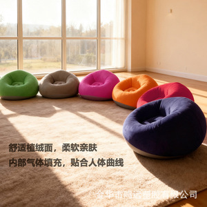 Sofá Inflable Esférico, Colchón de Aire Multicolor, Ecológico, de PVC, Diseño Moderno, Reclinable para Acampar al Aire Libre - Product Image 4