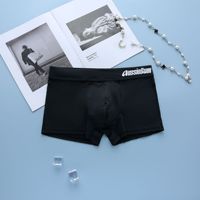 Caleçon taille basse à angle plat pour homme Caleçon confortable tridimensionnel à haute élasticité pour homme