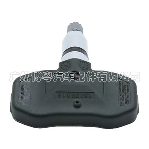 Tire Pressure Sensor 15122618 For Chevrolet 433MHz External <b>TPMS</b> Car Tire Monitor - Product Image 2