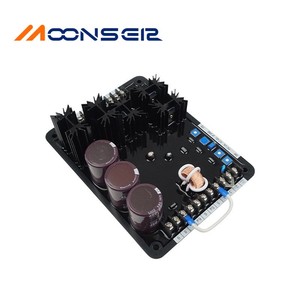 Carte régulatrice de tension automatique AVC63-12B2, accessoire pour générateur monophasé AC, utilisation SVC, matériau PC - Product Image 3