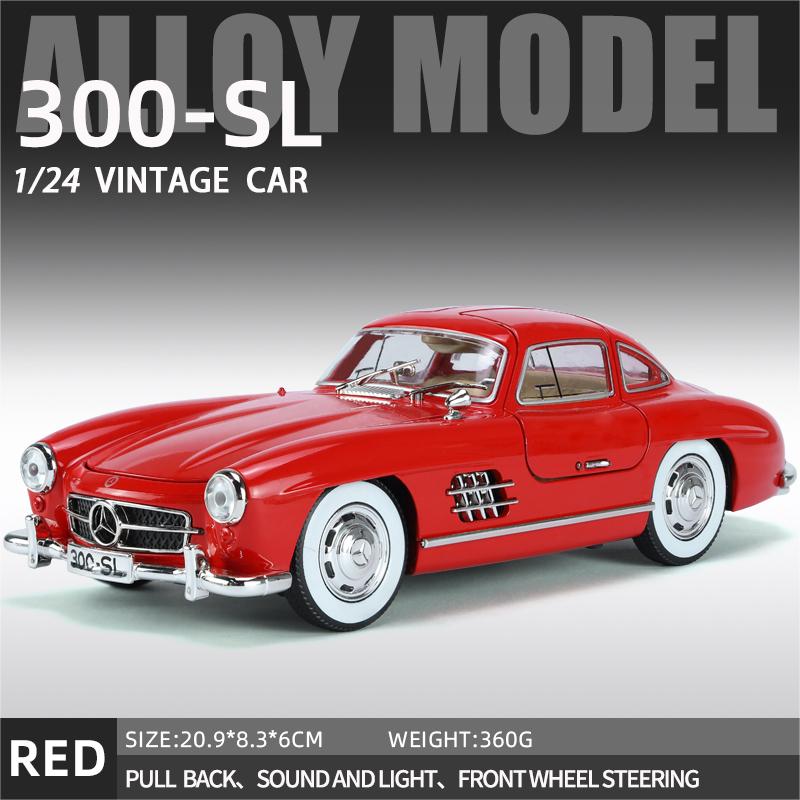 1/24 300-SL Red