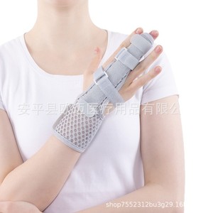 Attelle de doigt pour fracture, entorse ou fixation des doigts index et majeur, attelle de tendon du petit doigt, manchon de protection pour doigt - Product Image 5
