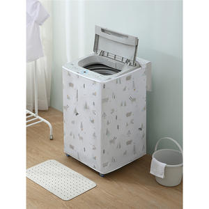 Housse de protection Haier pour lave-linge à chargement par le haut, en plastique, imperméable, anti-poussière, anti-UV, pour lave-linge autonome à cuve unique - Product Image 1