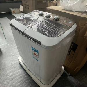 Smart Home Mini Portable Double Tub Washing Machine <strong>Top</strong> <strong>Loading</strong> Semi-Automatic for Households and Hotels New Condition - Product Image 1