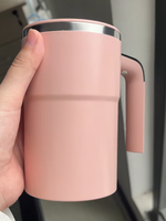 Mélangeur de tasse à café portable intelligent électrique 2025 pour la maison et les voyages, mélangeur automatique de tasse à café, cafetière intelligente