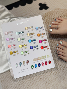 <span class=keywords><strong>Vernis</strong></span> à ongles professionnel de créateur, 20 couleurs, effet œil de chat, perles de verre haute densité, base aqueuse, écologique, <span class=keywords><strong>blanc</strong></span> porcelaine - Product Image 5
