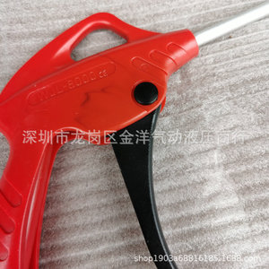 วิคิลอน แอร์ ดัสเตอร์ WJL8000-1 เครื่องเป่าลมแบบลมอัด หัวฉีดตรง สีแดง - Product Image 2