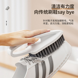 Household Multi Functional Shoe And Clothes Brush Soft Nylon Bristles Long Handle With Hook For Deep Cleaning - Product Image 3