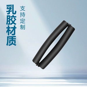 Bande élastique de soutien pour les hanches, bande de résistance pour le modelage des fessiers, entraînement des jambes, équipement de fitness à domicile - Product Image 3