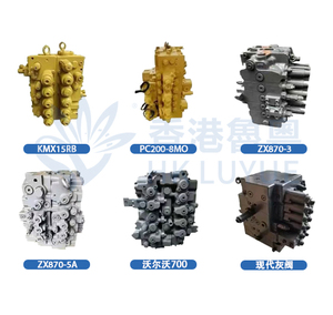 Pour vanne de distribution de pompe hydraulique d'excavatrice (vanne de commande) pour les modèles EC360/EC380 marque LUYUE 6 mois de garantie - Product Image 6