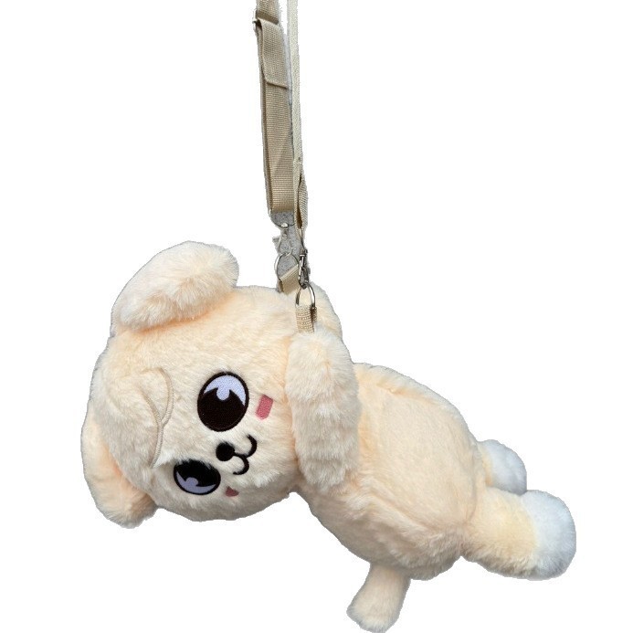 Sac bandoulière en peluche Sk migou