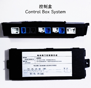 Portellone Elettrico Intelligente per Auto, Adatto per <span class=keywords><strong>BMW</strong></span> Serie 2 Importata, <span class=keywords><strong>Station</strong></span> <span class=keywords><strong>Wagon</strong></span> 7 Posti, Modelli 2016-2019 - Product Image 2