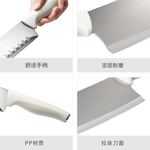 HeDou C Knife Set 6 Piece Polished Blade Straight Edge Kitchen Cutlery For Household Use - Product Image 3