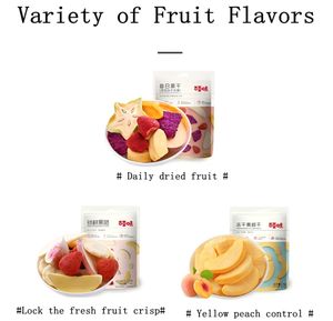 ผลไม้อบแห้งแบบผสมรสสมุนไพรอบแห้งกรอบกล่อง30กรัมแพ็ค40แพ็คเสาวรสหวานผง - Product Image 2