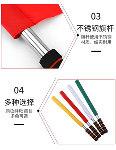 Bandera de Árbitro para Fútbol y Deportes, Resistente al Agua, con Logotipo Personalizado y Bolsa de Almacenamiento para Entrenamiento - Product Image 5