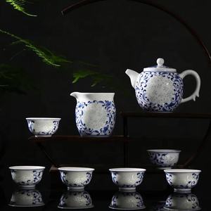 Juego de Teteras Chinas Clásicas al por Mayor, 8 Piezas, Juego de Tazas de Té de Porcelana Azul y Blanca para Sala de Estar - Product Image 1