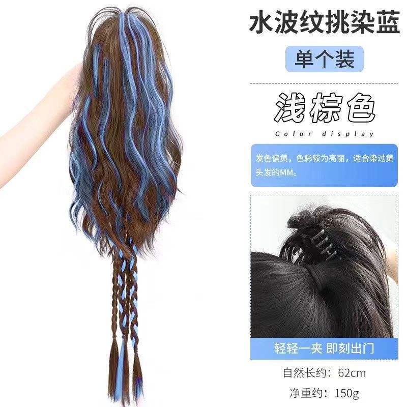 Eucalyptus bleu marron clair