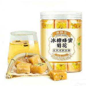 Горячая распродажа: Чай из хризантемы с кубиками меда и каменного сахара – 200 г, консервированный, ручной работы, для расслабляющего оздоровления - Product Image 3