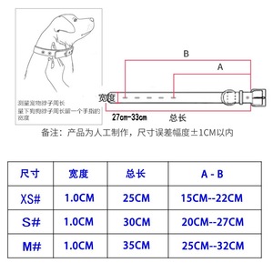 ปลอกคอสัตว์เลี้ยงสำหรับสุนัขและแมวขนาดเล็ก ตกแต่งด้วยเพชรเทียม หนัง PU ทนทาน กันน้ำ เครื่องประดับแฟชั่น - Product Image 5
