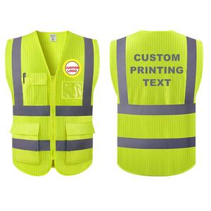 लौ <span class=keywords><strong>retardant</strong></span> और विरोधी-स्थिर उच्च दृश्यता परावर्तक सुरक्षा निहित लोगो मुद्रण का समर्थन करता है - Product Image 2