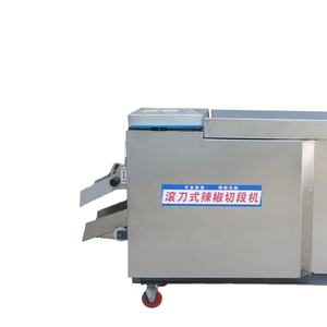 Machine à enlever les graines de poivre de haute qualité/machine à enlever les graines de piment sec en vente - Product Image 5