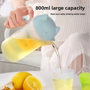 Anya biểu tượng tùy chỉnh nhựa nước <span class=keywords><strong>l</strong></span>ạnh Ấm đun nước và ly đặt Stackable phim hoạt hình thiết kế nhà bếp nước mát xô nước trái cây Jug với 4 ly - Product Image 3