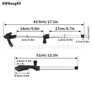 Tige de support de fenêtre HWHongRV 310mm-435mm télescopique réglable en alliage d'aluminium pour vitres de véhicules - Product Image 2