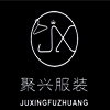 Dongguan Juxing Garment Co., Ltd. logo