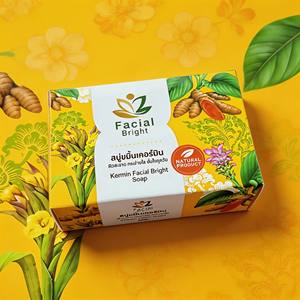 Jabón Facial Aclarante de Cúrcuma de Kermin, con Tecnología de Encapsulación para Mantener la Potencia de los Ingredientes Activos para la Piel - Product Image 5