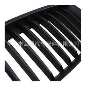 Rejilla Delantera para BMW Serie 5 GT F07, Inserto de Plástico ABS Negro para Mejora del Parachoques, 2010-2015 - Product Image 4