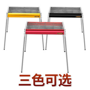 Parrilla Portátil para Exteriores Positive, 64x35x82cm, de Acero Inoxidable, con Soporte para Herramientas, para Camping - Product Image 5