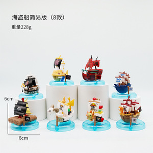 Figuras <span class=keywords><strong>de</strong></span> Acción <span class=keywords><strong>de</strong></span> Anime Japonés, Diseño <span class=keywords><strong>de</strong></span> <span class=keywords><strong>One</strong></span> <span class=keywords><strong>Piece</strong></span> <span class=keywords><strong>de</strong></span> <span class=keywords><strong>Luffy</strong></span>, Caja Misteriosa <span class=keywords><strong>de</strong></span> Regalo, Juguetes, Figura <span class=keywords><strong>de</strong></span> Acción Sorpresa - Product Image 2