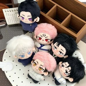 10CM Q-Version JJK Gojo Satoru Itadori Yuji Ryomen <span class=keywords><strong>Sukuna</strong></span> <span class=keywords><strong>Mini</strong></span> 3D Figur Spielzeug Puppe Anime Kawaii Weicher Plüsch Schlüsselanhänger Anhänger - Product Image 1