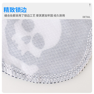 Sports Bandana Skull Pattern Breathable Long Tail Cycling Cap For Outdoor Activities - Product Image 3
