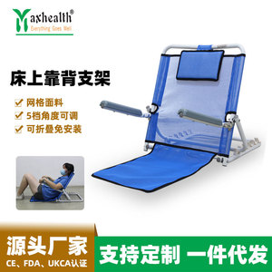 <b>Folding</b> Recliner Chair Blue Adjustable Backrest Support Dormitory <b>Bed</b> Minimalist Design Home Use - Product Image 4