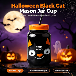 PS Plastic Party Drink <b>Cup</b> 20oz <b>With</b> <b>Straw</b> <b>With</b> <b>Lid</b> Halloween Party Party Event Custom Logo Wholesale - Product Image 4